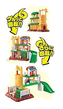 Amazon.co.jp: ムシ忍 大きな木のムシ忍城 : おもちゃ